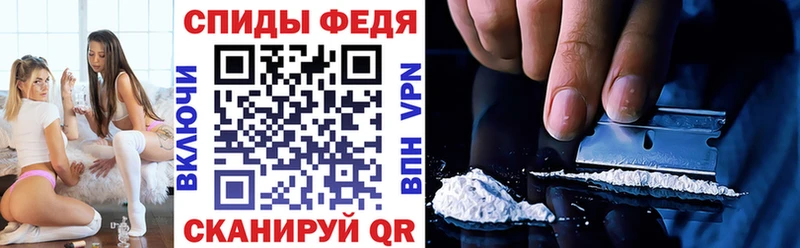 Amphetamine 97%  наркотики  Поронайск 
