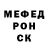 Метадон VHQ Alex McCormick