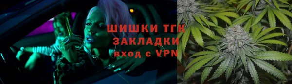 ECSTASY Арсеньев