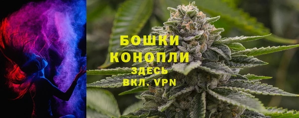 экстази Покачи