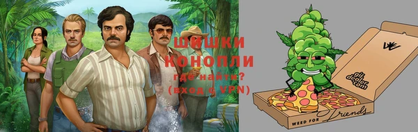 экстази Покачи