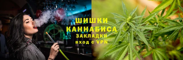 амфетамин Аркадак