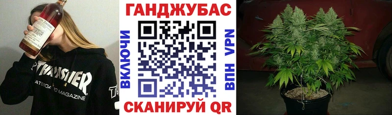 мега   Поронайск  Шишки марихуана ГИДРОПОН  где продают  
